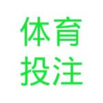 体育投注老虎机 Profile Picture