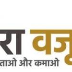 SEO Services in Noida Profile Picture