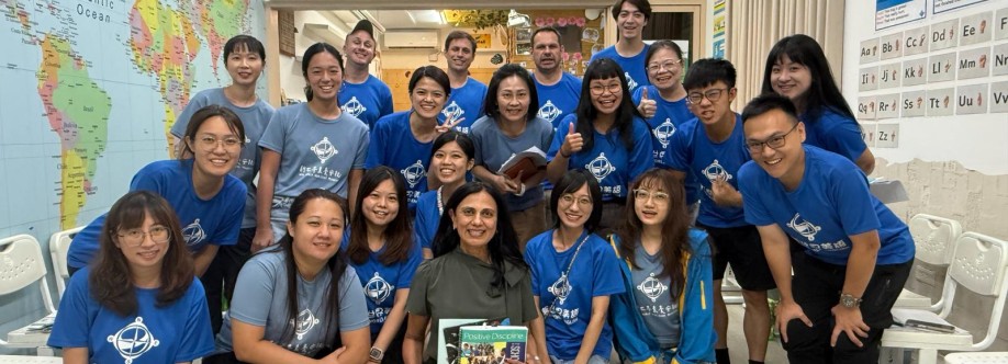 Yogi Patel Cover Image