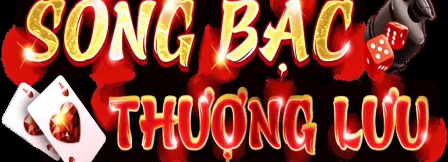 IWIN menu Cover Image