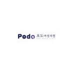 podowoman Profile Picture