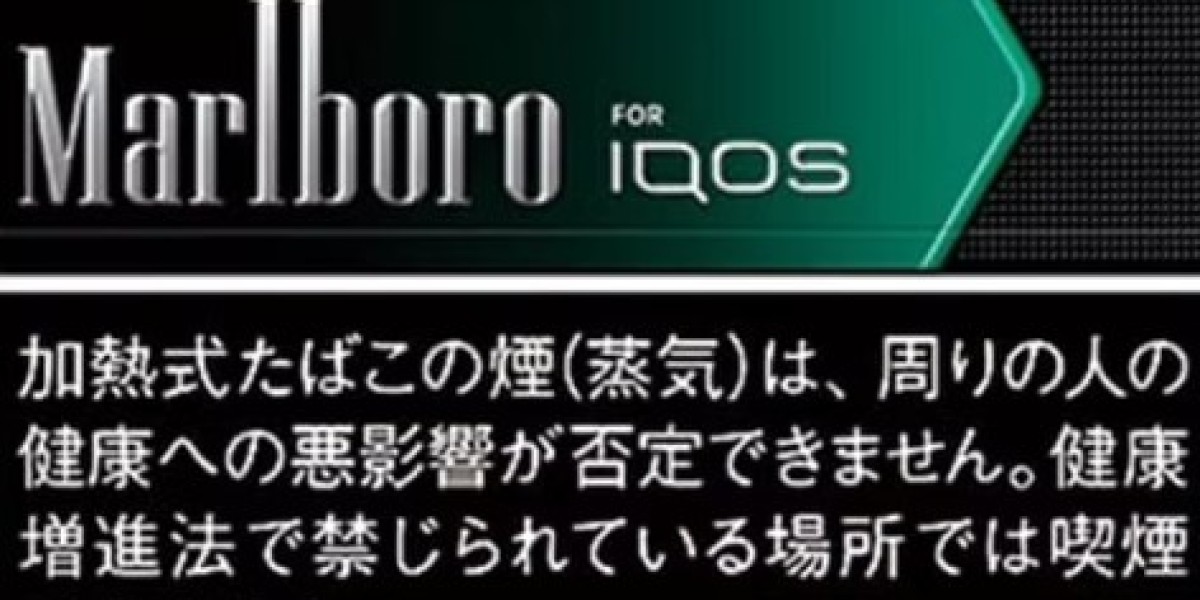 經典煙草品牌解析打造純正口感與現代消費體驗融合升級方案