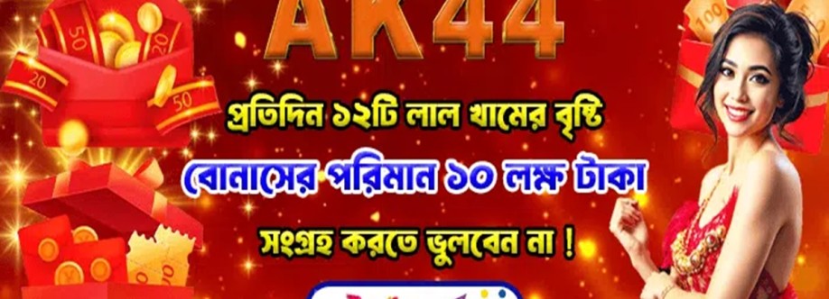 Shumit Kumar Cover Image