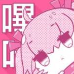 哔咔 BIKA Profile Picture