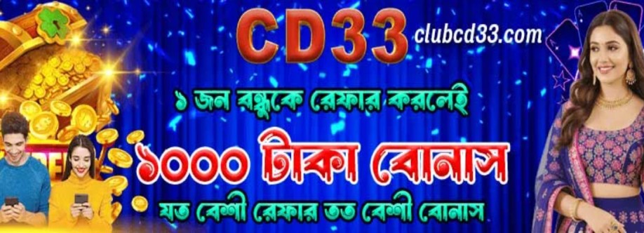 cd33 com Cover Image