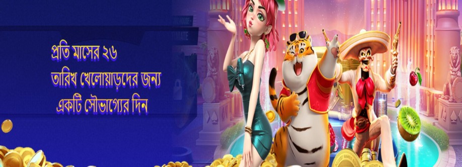 66zz Cover Image