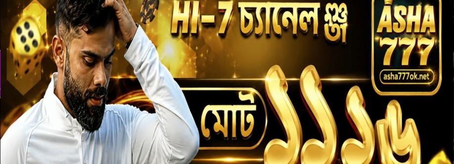 ASHA777 Cover Image